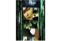 Animatrix Animatrix