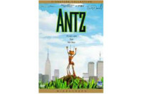 Antz Antz