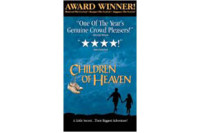 Children Of Heaven Children Of Heaven