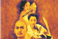 4 Movies to Celebrate Chinese New Year