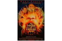 Master of Disguise (2002) Master of Disguise (2002)