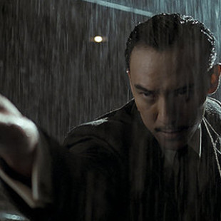 The Grandmaster