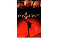Iron Monkey Iron Monkey