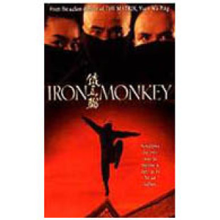 Iron Monkey