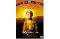Kundun Kundun