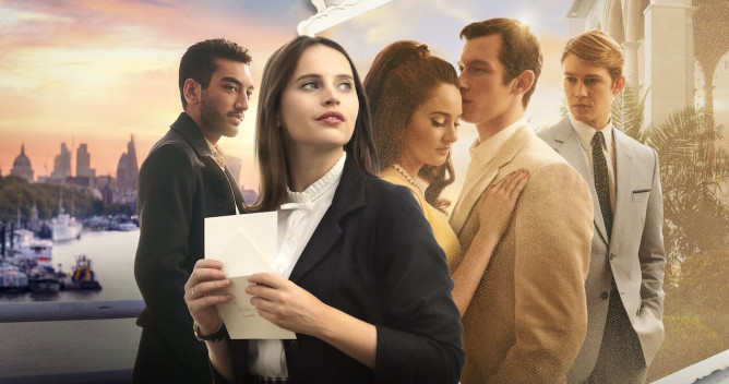 Picture from Coming to Netflix: July 2021