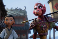 The Monkey King The Monkey King