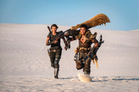 Monster Hunter Monster Hunter