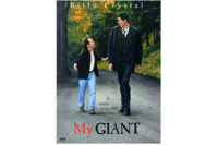 My Giant My Giant