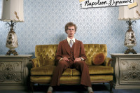 Napoleon Dynamite Napoleon Dynamite