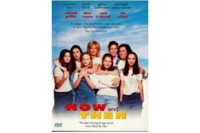 Now And Then Now And Then