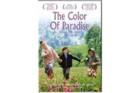The Color Of Paradise