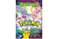 Pokemon: The First Movie Pokemon: The First Movie