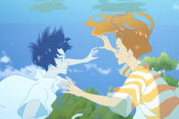Ride Your Wave Ride Your Wave