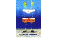 The SpongeBob SquarePants Movie The SpongeBob SquarePants Movie