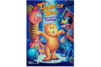 The Tangerine Bear: Home In Time For Christmas The Tangerine Bear: Home In Time For Christmas