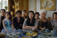 The Farewell