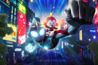 Ultraman: Rising