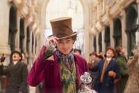 Wonka Wonka