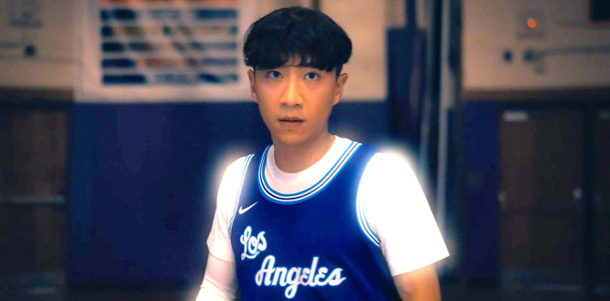Chang Can Dunk parents guide
