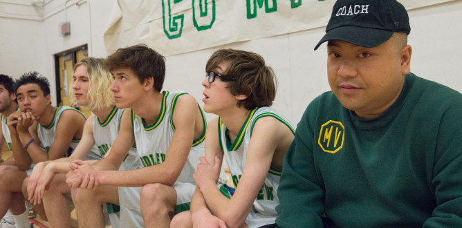 Events Transpiring Before, During, and After a High School Basketball Game parents guide
