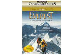 Everest parents guide