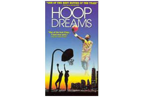 Hoop Dreams parents guide