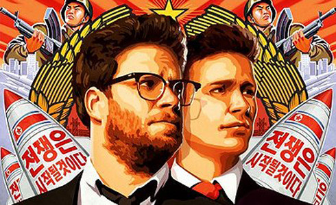 The Interview parents guide