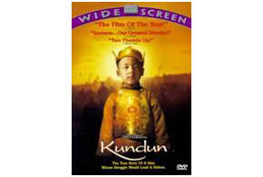 Kundun parents guide