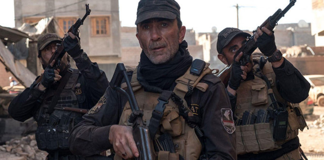 Mosul parents guide