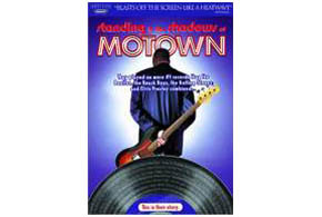 Standing in the Shadows of Motown parents guide