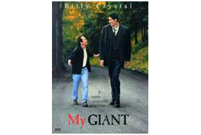 My Giant parents guide