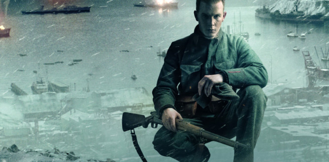 Narvik: Hitler’s First Defeat parents guide
