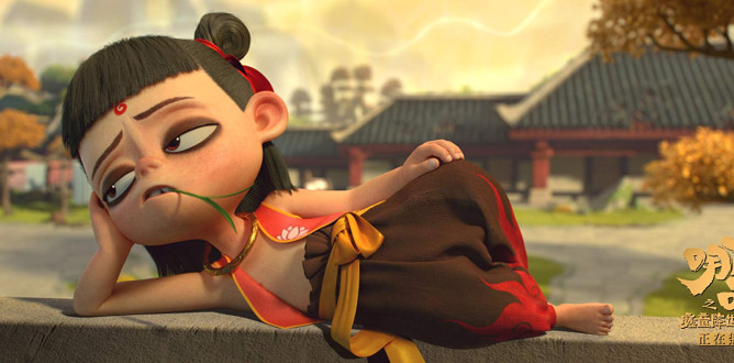 Ne Zha parents guide