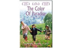 The Color Of Paradise parents guide