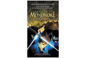 Princess Mononoke parents guide