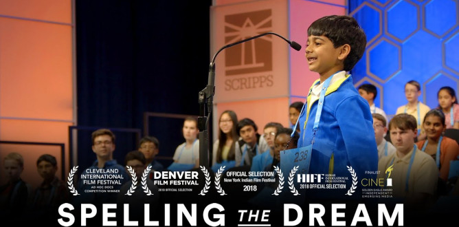 Spelling the Dream parents guide