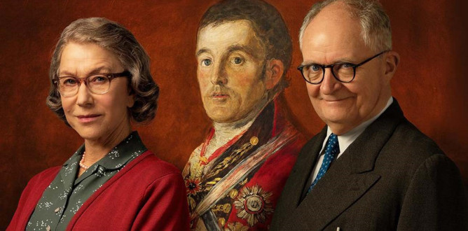 The Duke parents guide