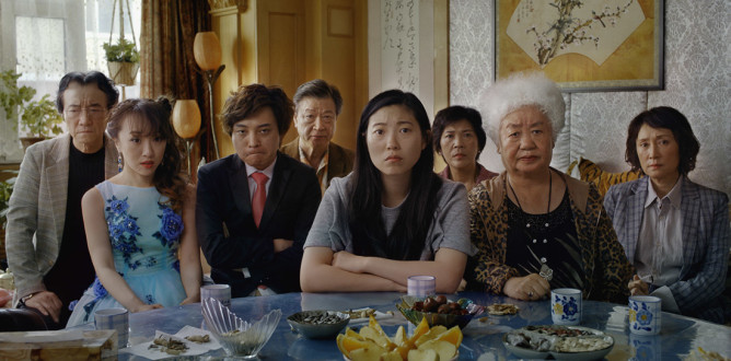 The Farewell parents guide