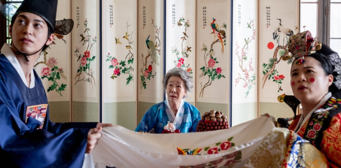 The Wedding Banquet parents guide