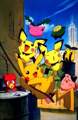Pokemon 3 - Official site